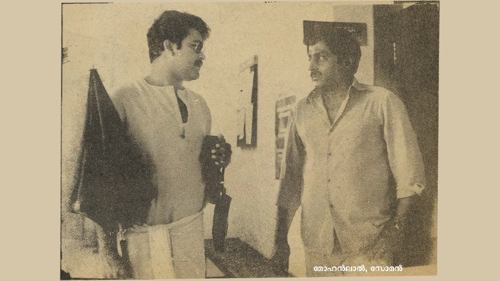 mohanlal soman in vellanakalude naadu
