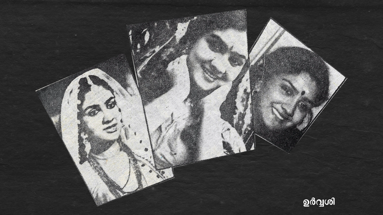 Urvashi 1988